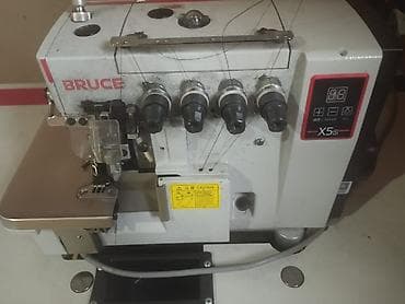 Контейнерлер: 5 жиптүү — 3