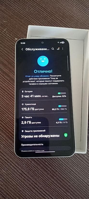 psp vito: Samsung Galaxy A54 5G, Б/у, 256 ГБ, цвет - Белый — 7