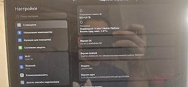 Планшеты: Планшет, Poco, память 256 ГБ, 4G (LTE), Б/у, Классический цвет - Черный — 3