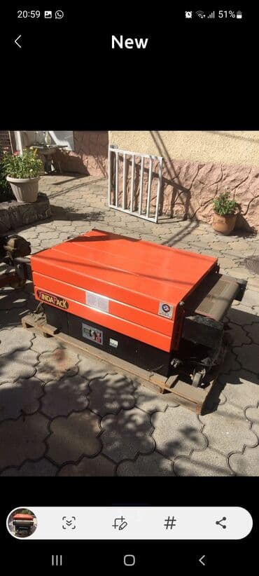 упаковочное оборудование: Китай, Новый — 4