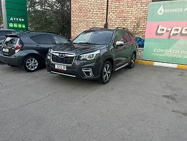 Subaru Forester: 2020 г., Бензин, Кроссовер — 1
