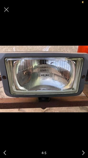 дополнительный печка для авто: Дополнительное освещение противотуманные фары галогенки хелла с — 2