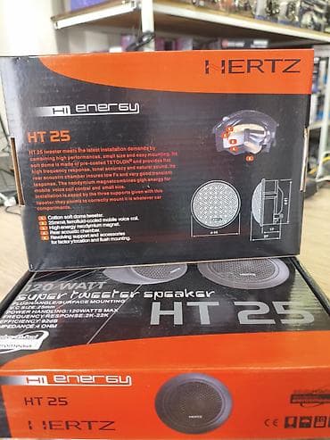Аксессуарлар жана тюнинг: Hertz Hi-Energy HT 25 — высокочастотные динамики (супертвитеры) для — 4