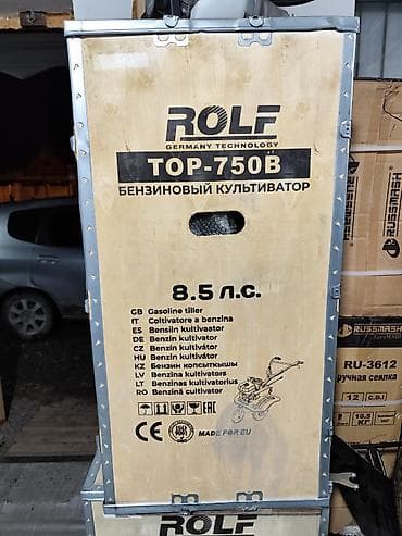 целина: Бензиновый культиватор ROLF (Germany Technology) Модели на выбор: - — 2
