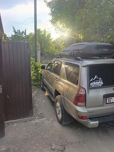 Toyota 4Runner: 2004 г., 4.7 л, Автомат, Газ, Внедорожник — 3