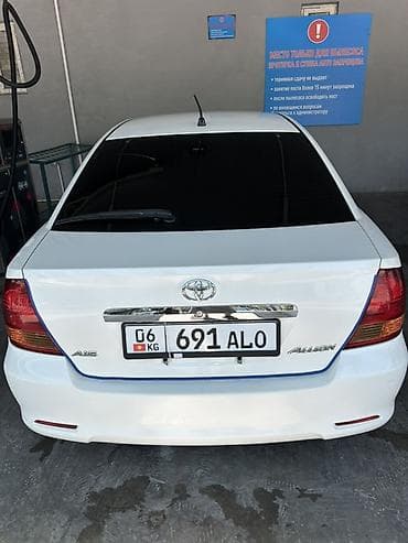 Транспорт: Toyota Allion: 2003 г., 1.5 л, Автомат, Бензин, Седан — 5