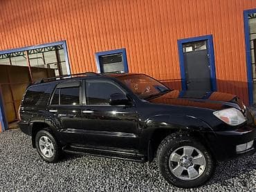 key maker: Toyota 4Runner: 2004 г., 4 л, Автомат, Газ, Внедорожник — 2