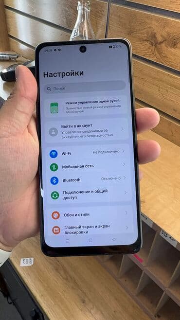 самсунг s23 цена в бишкеке: OnePlus Nord CE 3 Lite, Б/у, 256 ГБ — 6