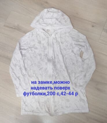 брендовые кошельки бишкек: Купальник новый — 3