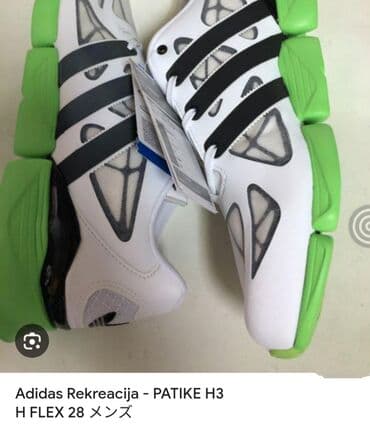 wit: Мужские кроссовки, 39, Adidas Originals, Новый, цвет - Белый, Самовывоз — 6