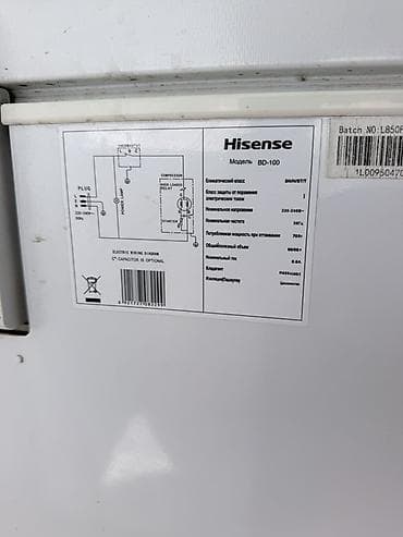 продам пылесос: Морозильный ларь Hisense BD-100 - Тип: горизонтальный морозильный — 4