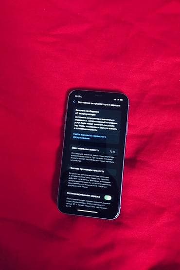 redmi k60 pro: IPhone 11, Б/у, 128 ГБ, 73 % — 2