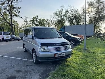 хонда фрид: Honda Stepwgn: 2002 г., 2 л, Автомат, Бензин, Минивэн — 2