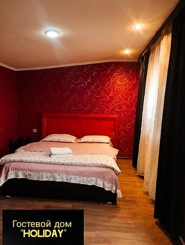 Комнаты: 1 комната, Душевая кабина, Постельное белье, Кондиционер — 2