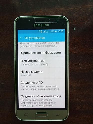 самсунк ж4: Samsung Galaxy J1 Duos (2016), модель SM-J120F. Все комплектующие — 4