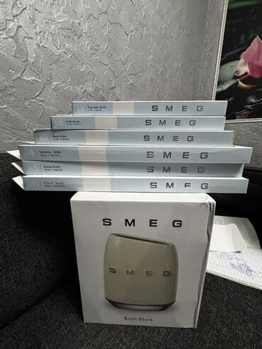 варенье ош: Kinder Joy x Stranger Things (Funko) - Лимитированная серия Kinder — 7