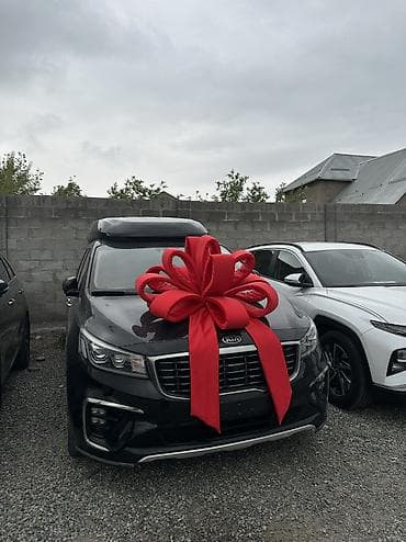 лук оптом цена: Шарики и коробочка в подарок при заказе банта на машину 😍 Бантики на — 1
