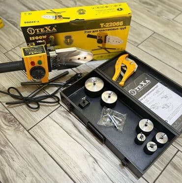 паяльник для пластиковых окон: Утюг для пластиковый труб Мощность 1500 ват Полный комплектация — 1