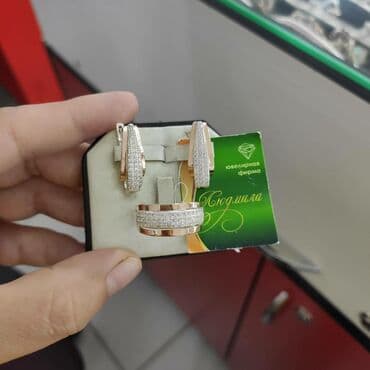 свадебные наборы ручной: Серебро под золото 925пробы Размеры имеются Камни Фианиты Смотрится — 1