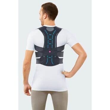 Кислородные концентраторы: Корсеты, корректоры осанки, пояса для спины, реклинаторы 9-11 — 20