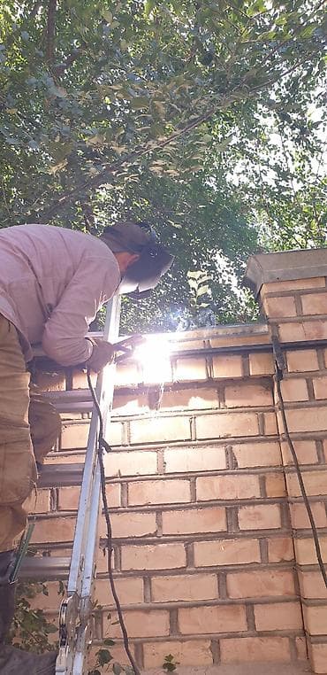 газовой отопления: Газификация по льготным условиям в рассрочку до 3х месяцев жилых домов — 2