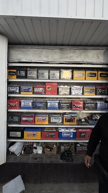 рукоять: Аккумулятор 100 и более Ач — 4