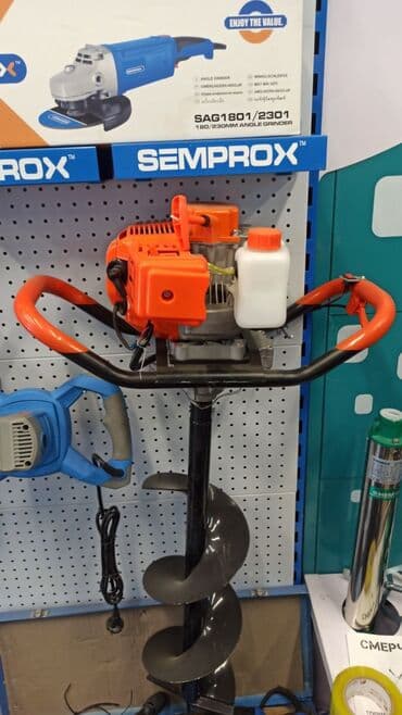 мойка выского давления: ЯМА Бур фирма смерч бензиновый доставка по городу доставка по всем — 1