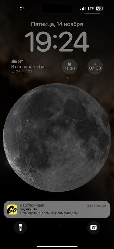 наручные часы ролекс: Omega Seamaster. • Часы 1:1 (не отличить от оригинала). • Клон — 7