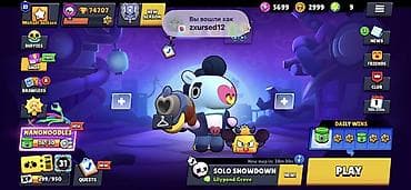 Игровой аккаунт Brawl Stars - Все бойцы открыты: 104 из 104. - at lalafo.kg Игровой аккаунт Brawl Stars - Все бойцы открыты: 104 из 104. -
