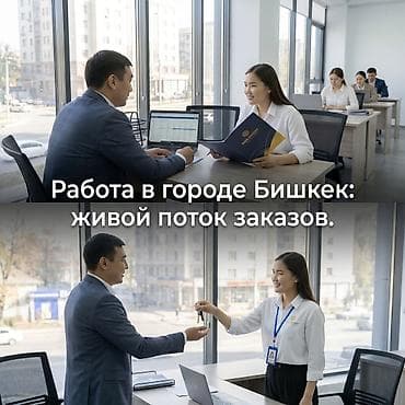 такси выкуп: Услуга подбора и оформления автомобиля в Бишкеке для формирования — 3