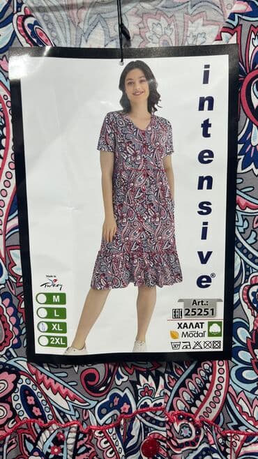 длинные летние платья для беременных: АКЦИЯ ! Тонкие халаты на лето Все по 1800 сом вместо 2500❌ — 20