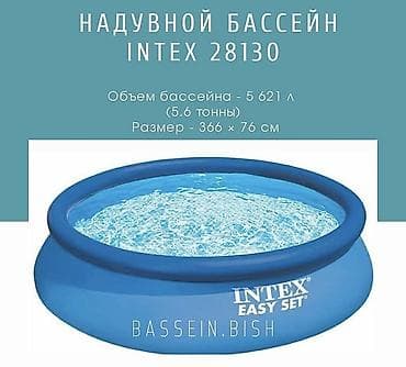 кикбокс шорты: Каркасные бассейны для дачи и двора - Intex Metal Frame 28200 - — 10