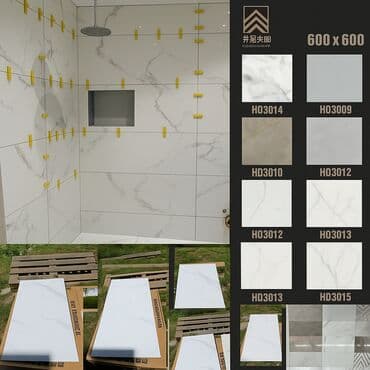 Назначение: Для ванны, душа, Узбекистанская, Глянцевое покрытие, 60x120 см at lalafo.kg Назначение: Для ванны, душа, Узбекистанская, Глянцевое покрытие, 60x120 см