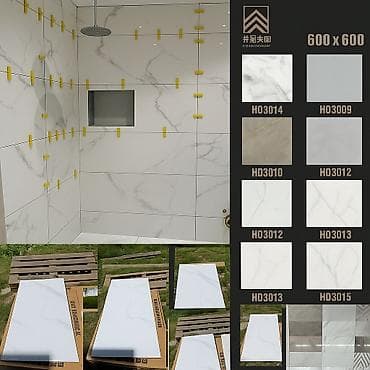 кафель: Назначение: Для ванны, душа, Узбекистанская, Глянцевое покрытие, 60x120 см — 1