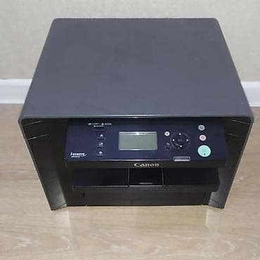 Лазерный принтер МФУ 3в1 Canon MF4410 Полностью рабочий, копирует