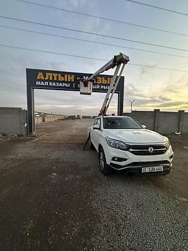 телфер кран: Стрела 12 м, 200 т — 2