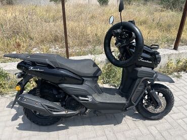 сколько стоит горный мотоцикл: Танк — 2