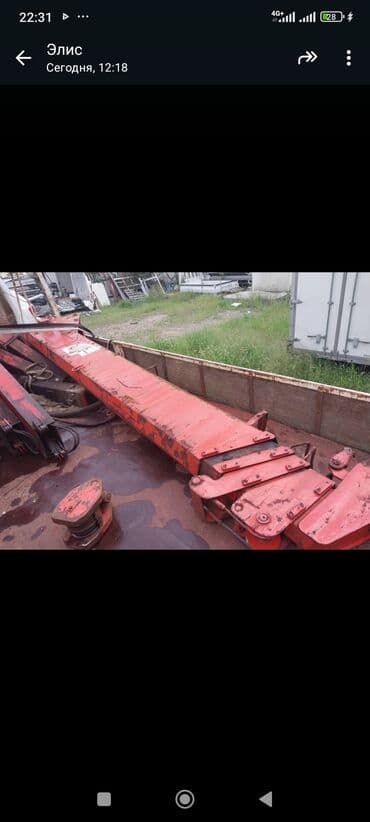 hyper x: Кран-манипулятор 7 тонник Канглим широкие лапы 15000$ + задние лапы — 4