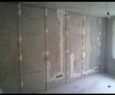 полировальный аппарат: Стяжка Гарантия Больше 6 лет опыта — 13