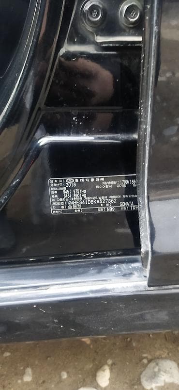 Hyundai Sonata: 2018 г., 2 л, Автомат, Седан