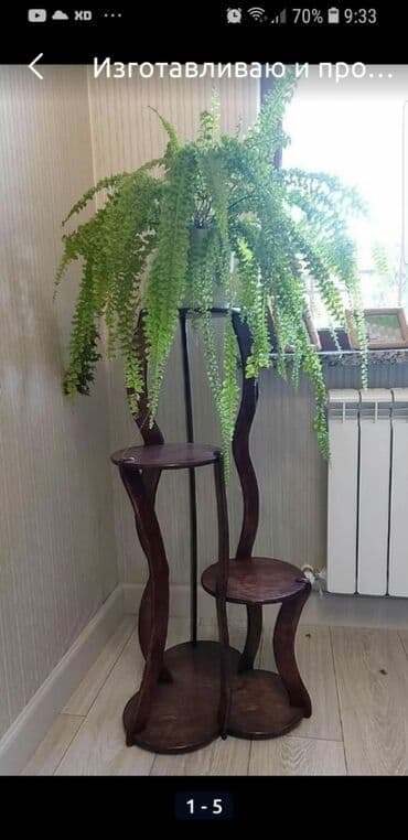 Изготавливаю и продаю подставки для цветов . Подставки на подоконник