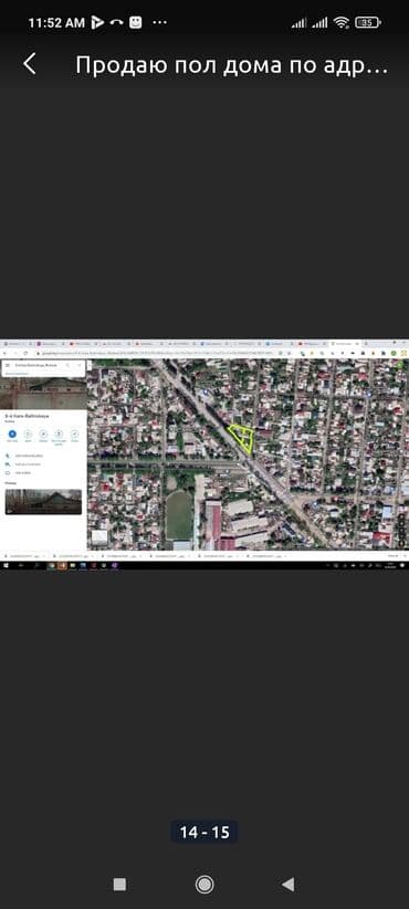 продаю пол дом район рабочий городок: Үйдүн жарымы, 130 кв. м, 5 бөлмө, Менчик ээси, Эски ремонт — 7