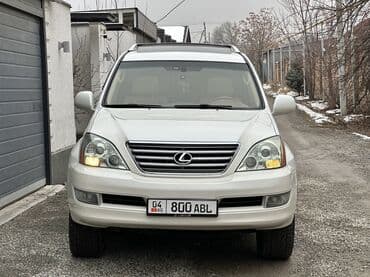 lexus 470 2008: Lexus GX: 2008 г., 4.7 л, Газ, Внедорожник — 5