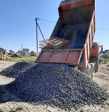 Гравий различных фракций. Подходит для использования в строительстве — 3