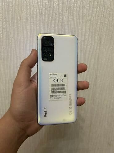 купить роутер: Redmi, Redmi Note 11S, 128 ГБ, цвет - Белый, 2 SIM — 1