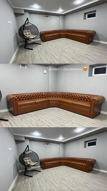 Угловой диван в классическом стиле «Честерфилд» - Форма: Г‑образный