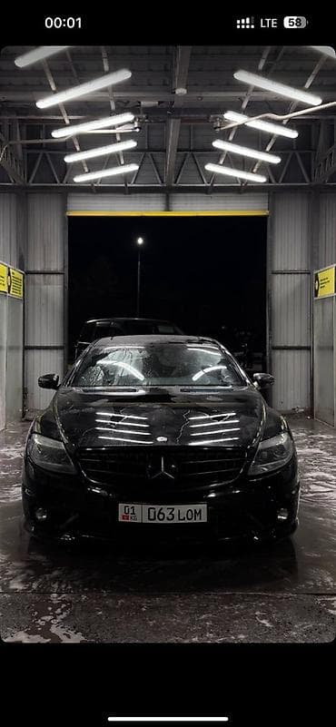 ауди с4 а6 2 6: Mercedes-Benz CL-Class: 2007 г., 5.5 л, Автомат, Бензин, Купе — 2