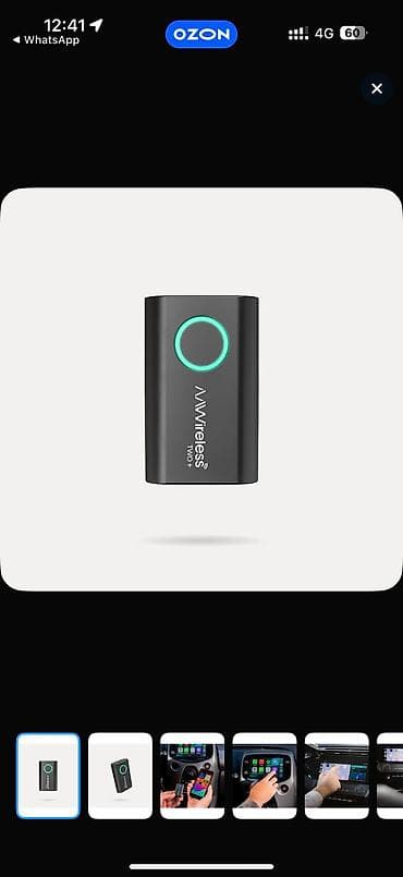 Автомобильные камеры: Продам беспроводной адаптер Android Avto и Apple CarPlay AAAWireless — 2