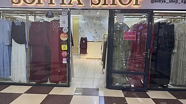 платье из атласа: Вечернее платье, Коктейльное, Длинная модель, Атлас, С рукавами, С пайетками, Все размеры — 1