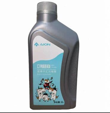 электро велосипеды купить: BYD 2024 г., Новый, Оригинал, Китай — 9